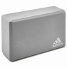 Блок для йоги Adidas Yoga Block сірий Уні 22.8x15.2x7.6 см ADYG-20100FOAM