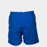 Шорти Arena BEACH BOXER SOLID R 006447-861