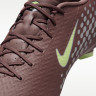 Бутси Nike ZOOM VAPOR 16 ACADEMY KM FG/MG FQ8377-200