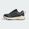 Кросівки Adidas TERREX TRAILMAKER 2 IH2883