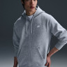 Толстовка Nike M CLUB BB FZ HOODIE FN3861-063
