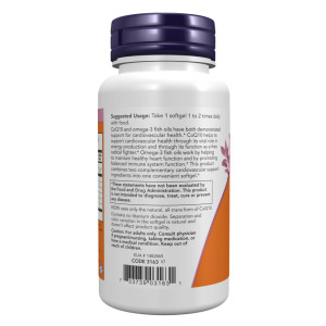 Софт гелеві капсули CoQ10 60mg with Omega-3 - 120 sgels 2022-10-2623