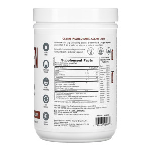 Порошок Collagen Peptides - 378g Chocolate 2022-10-2867