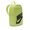 Рюкзак Nike ELMNTL BKPK - HBR DD0559-736