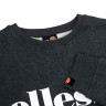 Світшот Ellesse Agata SGS03238-DARK-GREY-MARL