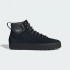 Черевики UNISEX STAN SMITH CS WTR ID1383 Adidas 10 (44,5) Чорний ID1383