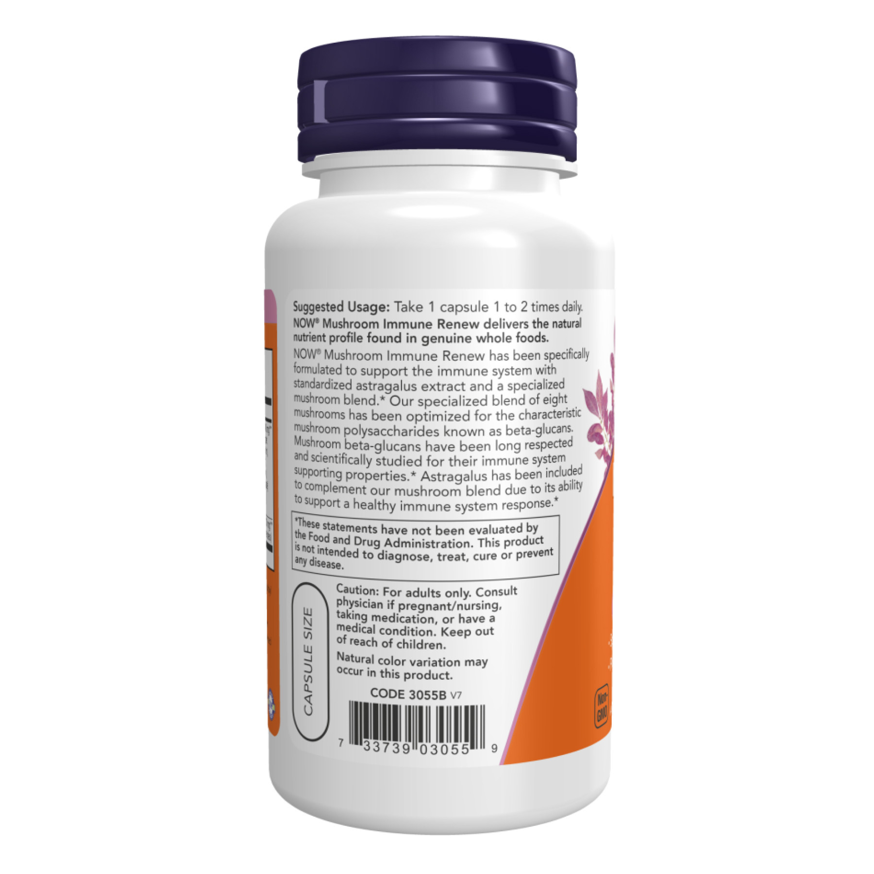 Капсули Immune Renew - 90 Vcaps 100-60-1891827-20