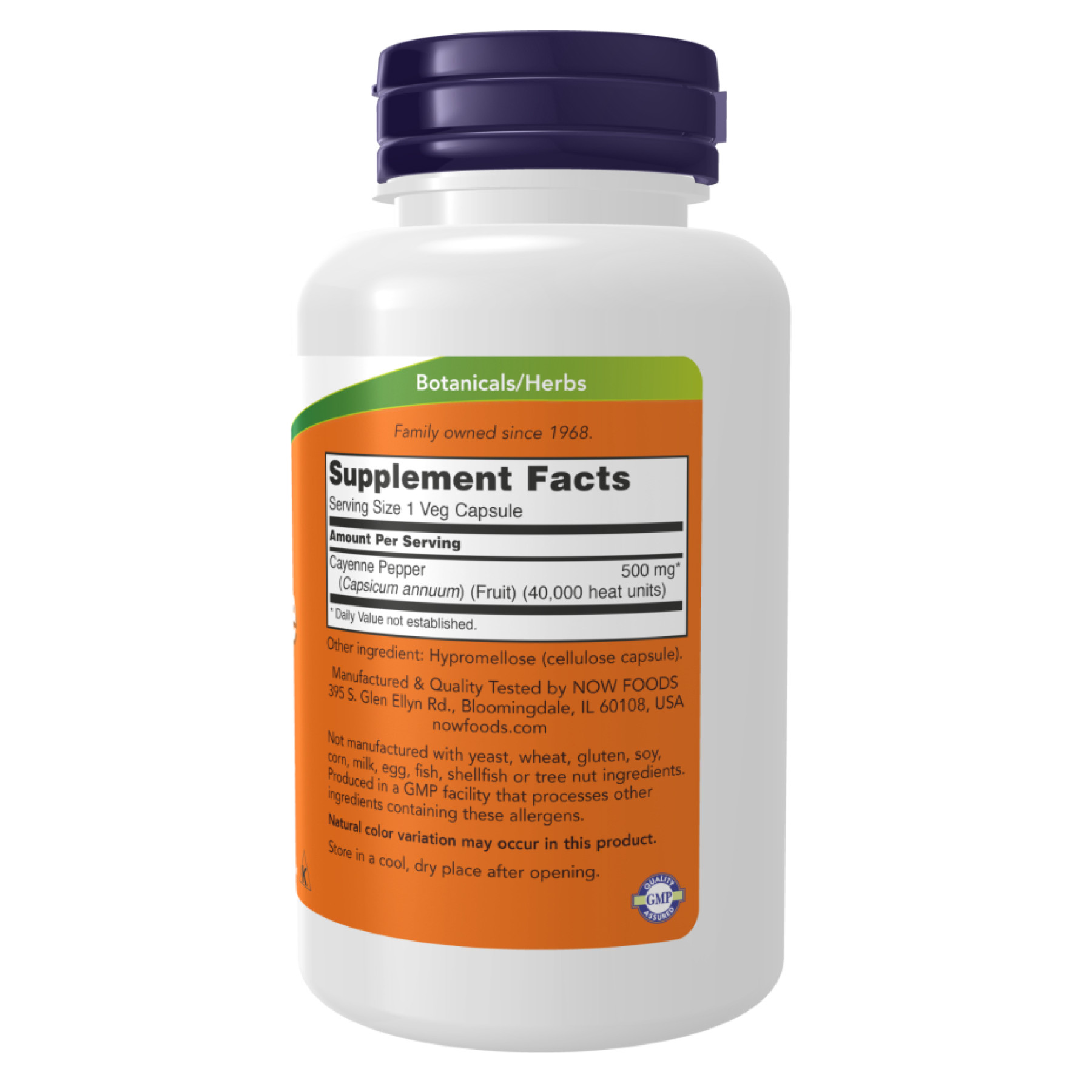 Капсули Cayenne 500mg - 250 vcaps 2022-10-2637