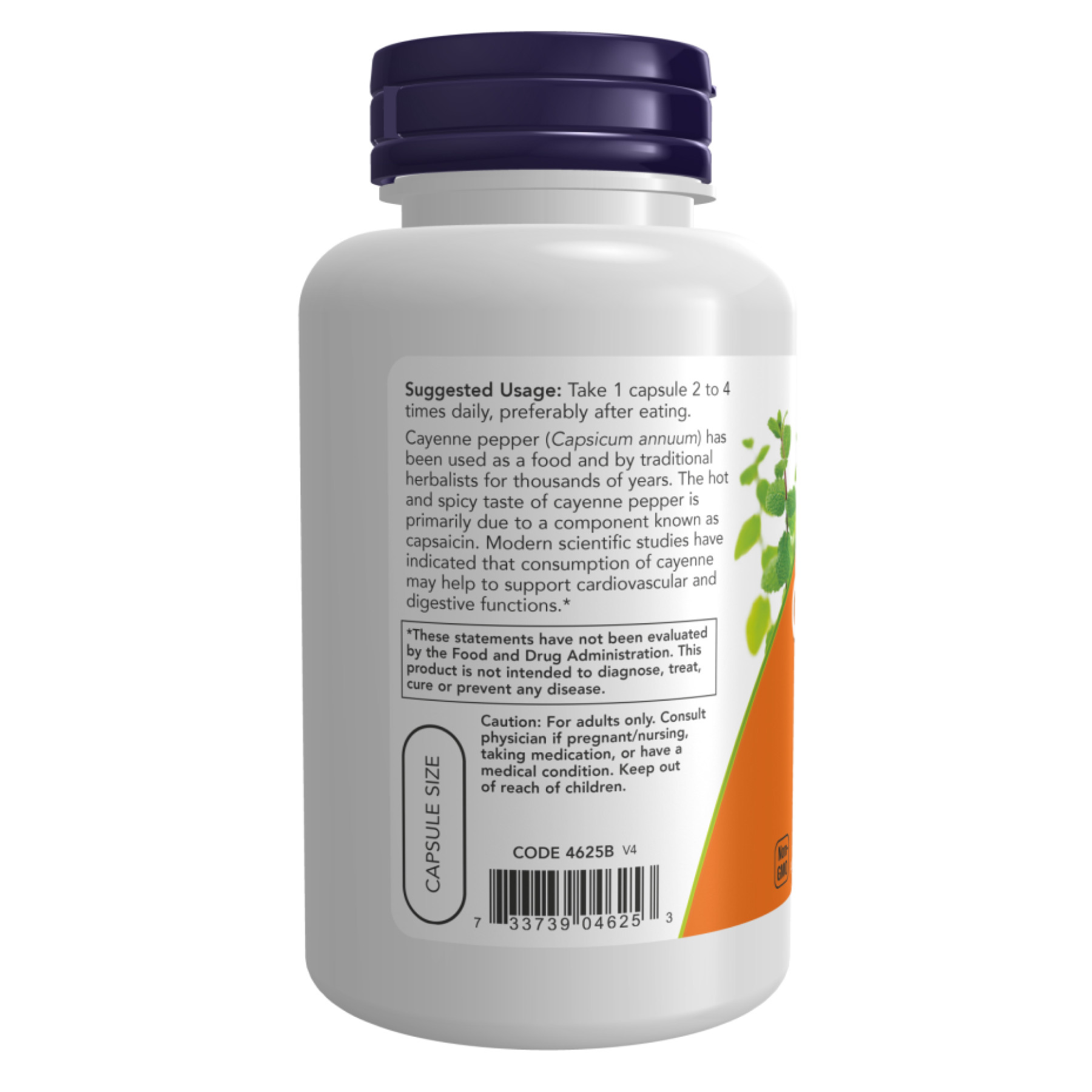 Капсули Cayenne 500mg - 250 vcaps 2022-10-2637