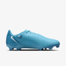 Бутси Nike PHANTOM GX II ACADEMY FG/MG FD6723-400