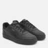 Кросівки Puma Caven 2.0 39229001 (Оригінал) 39229001