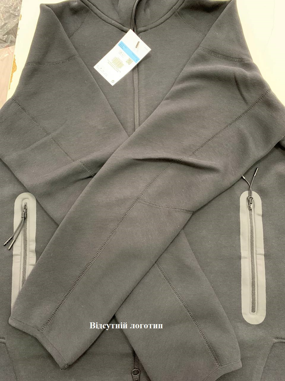 Толстовка Nike M TCH FLC FZ WR HOODIE (Клас А) FB7921-010-R