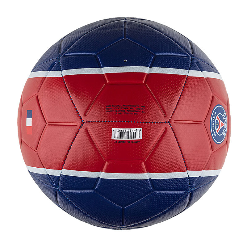 М'яч Nike PSG NK STRK - FA20 CQ8043-410