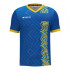 Футбольна форма Kelme Dinamo 3801098.9306