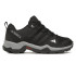 Кросівки Adidas Terrex AX2R (IF7514) IF7514