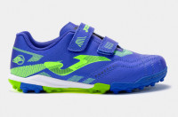 Сороконіжки Joma Powerfull  JR TF POJS2504TF