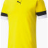 Футболка чоловіча Puma Teamrise Jersey Yellow 704932-07