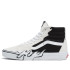 Кросівки Sk8-Hi flame white VN0005UJUY6 Кросівки Sk8-Hi flame white VN0005UJUY6