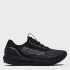 Кросівки чоловічі Under Armour Hovr Sonic 4 Storm Black 3024224-001