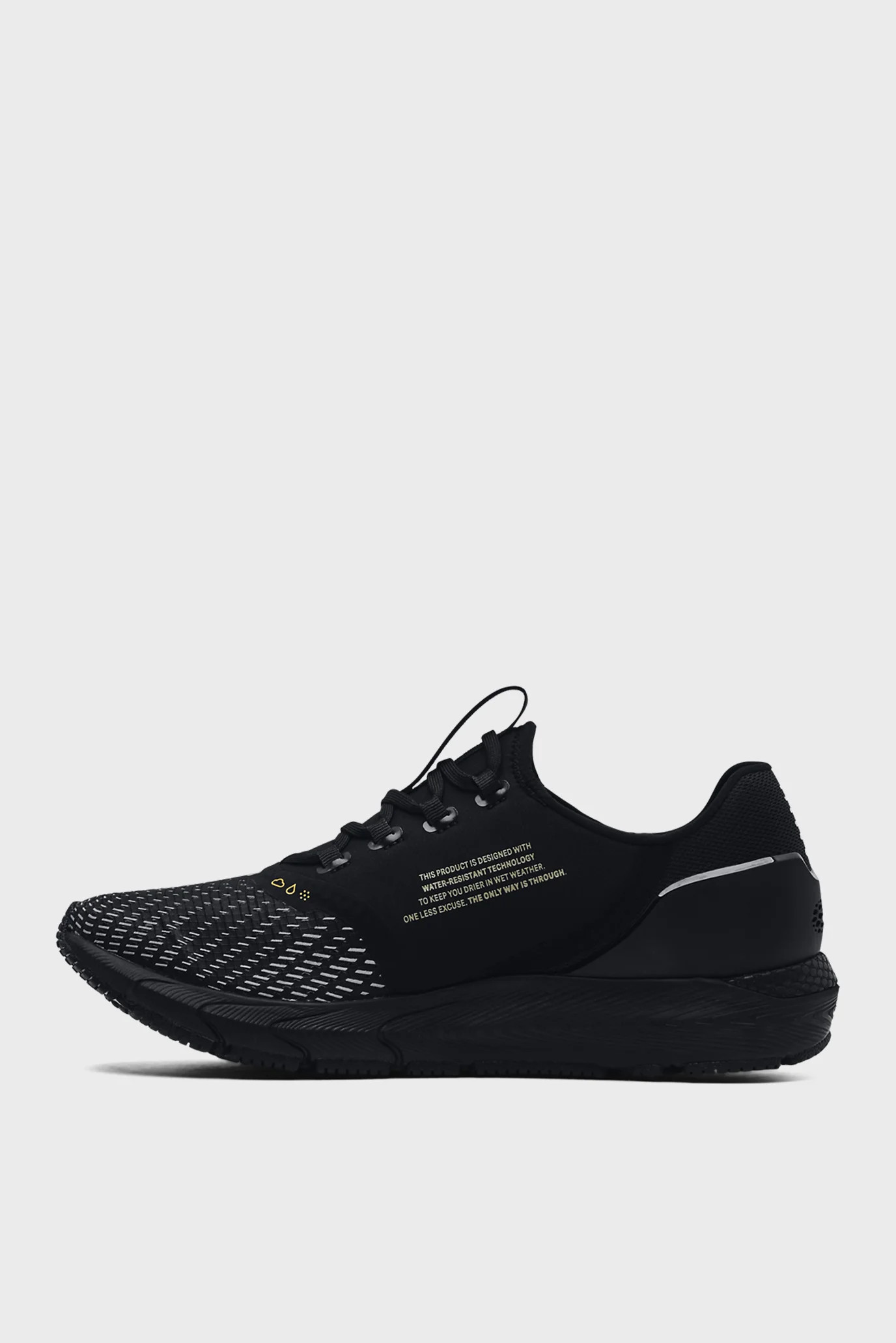 Кросівки чоловічі Under Armour Hovr Sonic 4 Storm Black 3024224-001