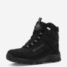 Черевики Firecamp Boot 1672881012 Columbia 11 (44) Чорний 1672881012