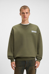 Світшот Hugo Boss (хакі) 50549778
