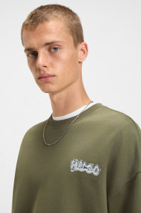 Світшот Hugo Boss (хакі) 50549778