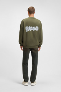 Світшот Hugo Boss (хакі) 50549778