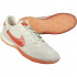 Бутси Nike STREETGATO DC8466-104