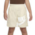 Шорти тренувальні Nike B NSW WOVEN HBR SHORT DO6582-113 Шорти тренувальні Nike B NSW WOVEN HBR SHORT DO6582-113