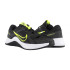 Кросівки Nike M NIKE MC TRAINER 2 DM0823-002