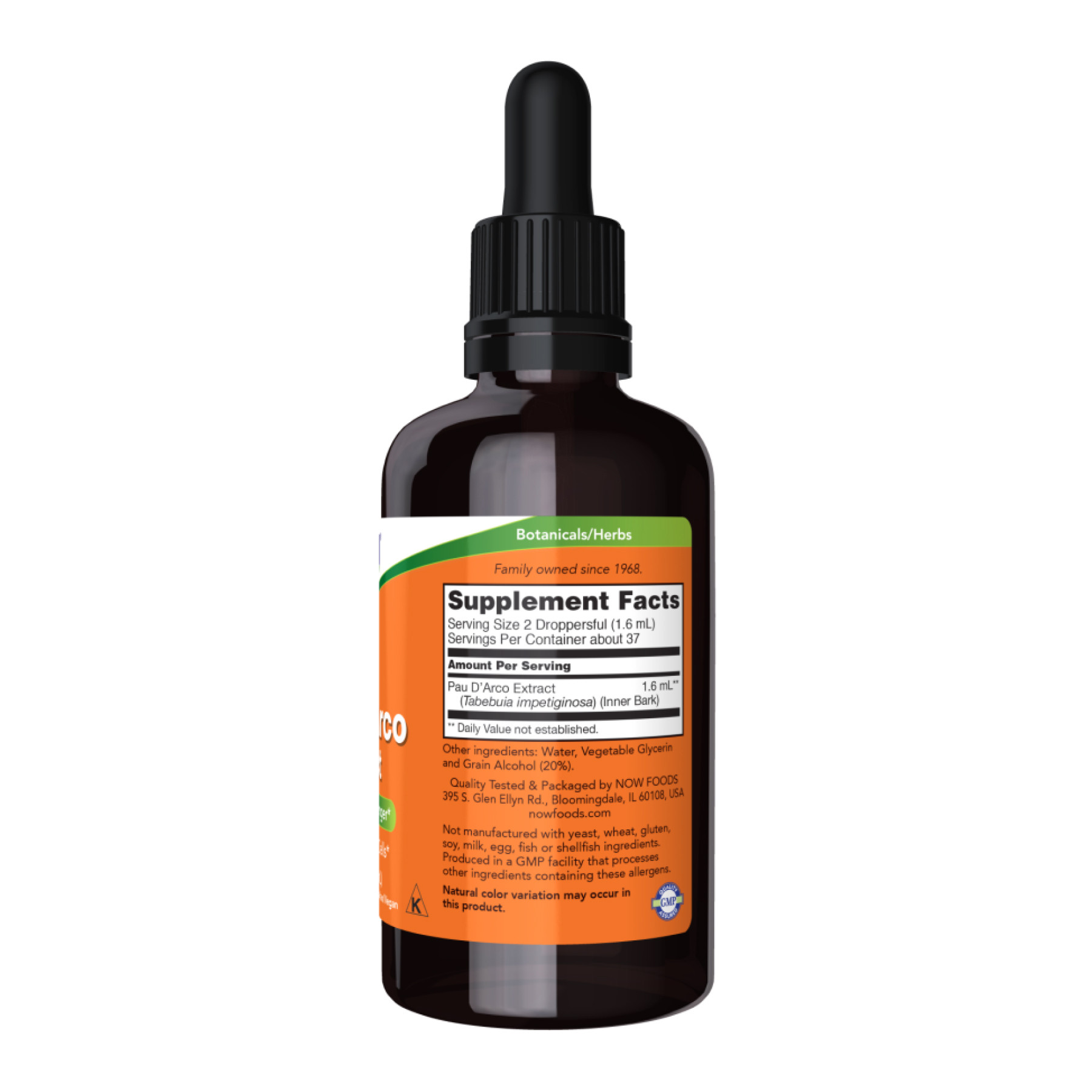 Софт гелеві капсули Pau D'Arco Extract Liquid - 59ml (2oz) 2022-10-2656