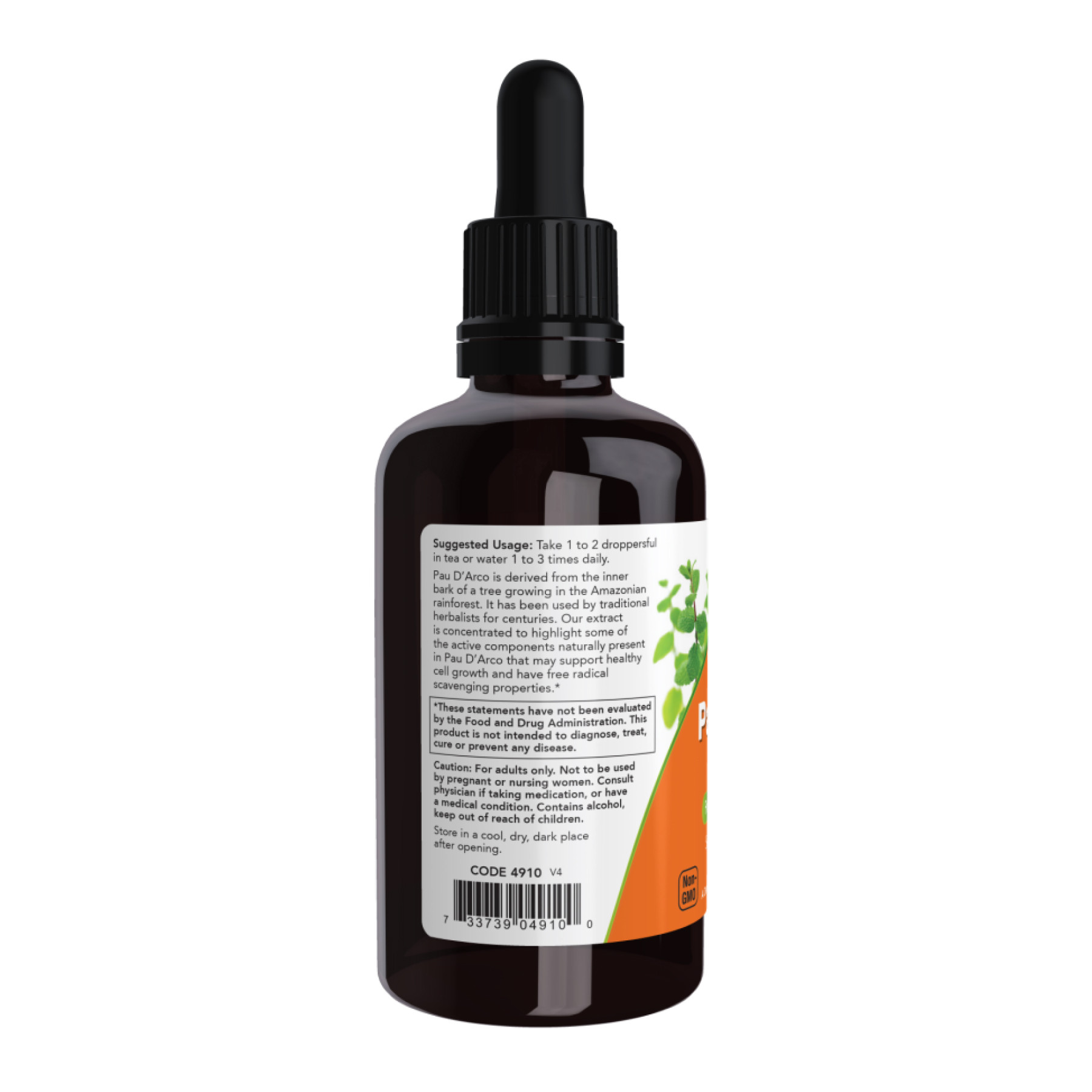 Софт гелеві капсули Pau D'Arco Extract Liquid - 59ml (2oz) 2022-10-2656