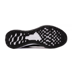 Кросівки Nike REVOLUTION 6 NN (GS) DD1096-007