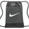 Рюкзак мішок Nike NK BRSLA DRAWSTRNG-9.5 18L серый Уни 33х51х5 см DM3978-068
