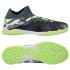 Сороконіжки Puma Future 7 Match TT 107937-03.5 107937-03