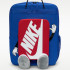 Рюкзак Nike Y BOXY BKPK HM9973-480
