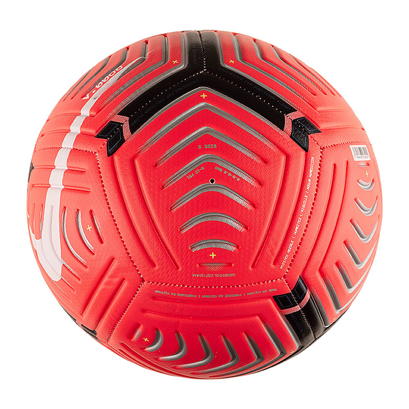 М'яч Nike PL NK STRK - FA20 CQ7150-644