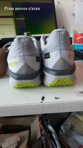 Кросівки Nike AIR WINFLO 11 GTX (Клас А) FQ1358-005-R