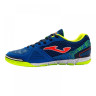 Футзалки Joma Mundial MUNW2204IN