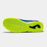 Футзалки Joma Mundial MUNW2204IN
