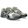 Кросівки Asics GEL-DS Trainer 14 1203A607-020