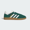 Кросівки Adidas HANDBALL SPEZIAL JH5438