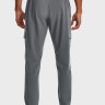 Штани Under Armour UA Stretch Woven Cargo Pants gray 1380358 012