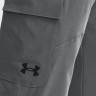 Штани Under Armour UA Stretch Woven Cargo Pants gray 1380358 012