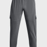 Штани Under Armour UA Stretch Woven Cargo Pants gray 1380358 012