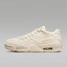 Кросівки Jordan 4 RM Legend Light Brown (W) FQ7940-200