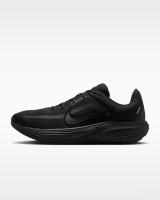 Кросівки Nike QUEST 7 IM6368-001