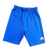 Шорти компресійні Adidas SAMB TIG сині 557878, Цвет Синий, Размер (Европа) - L 557878