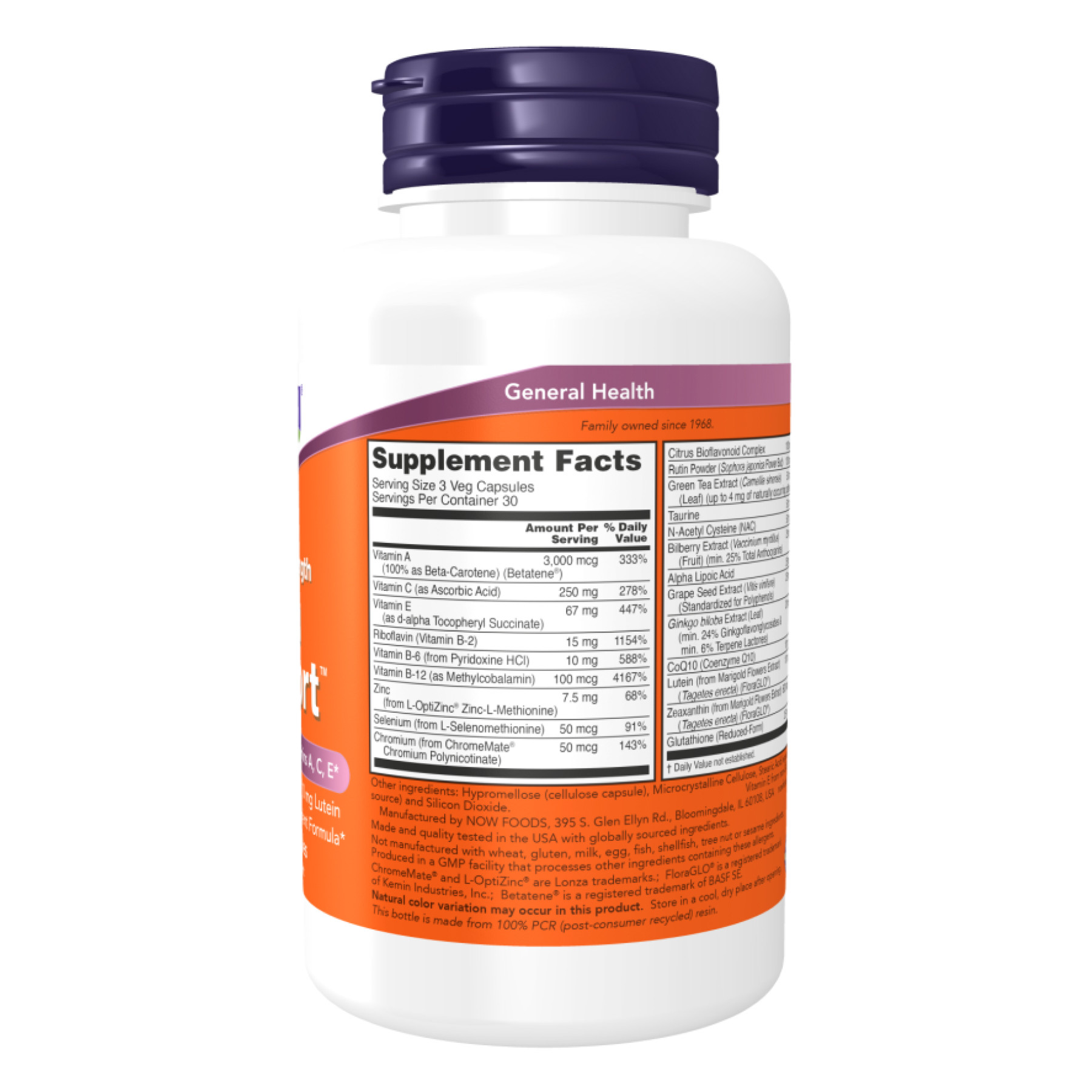 Капсули Clinical Ocu Support - 90 vcaps 2022-10-2628